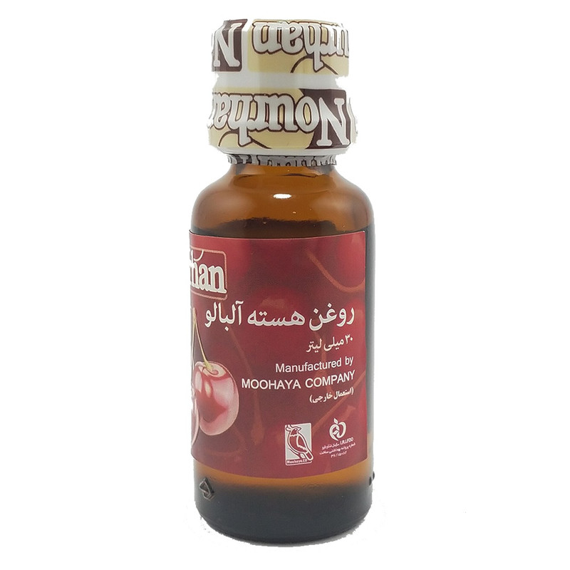روغن هسته آلبالو نورهان حجم 30 میلی لیتر