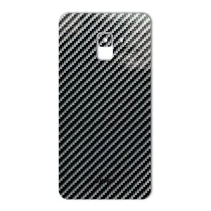 MAHOOT Shine-carbon Special Cover Sticker for Samsung A8 Plus 2018