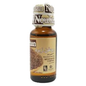 روغن زیره نورهان حجم 30 میلی لیتر