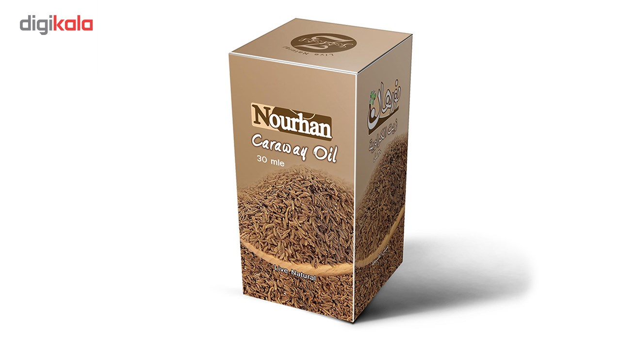 روغن زیره نورهان حجم 30 میلی لیتر