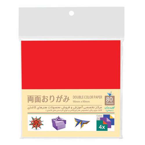 بسته کاغذ اوریگامی اوریران طرح رنگی مدل دو رو کد 9090