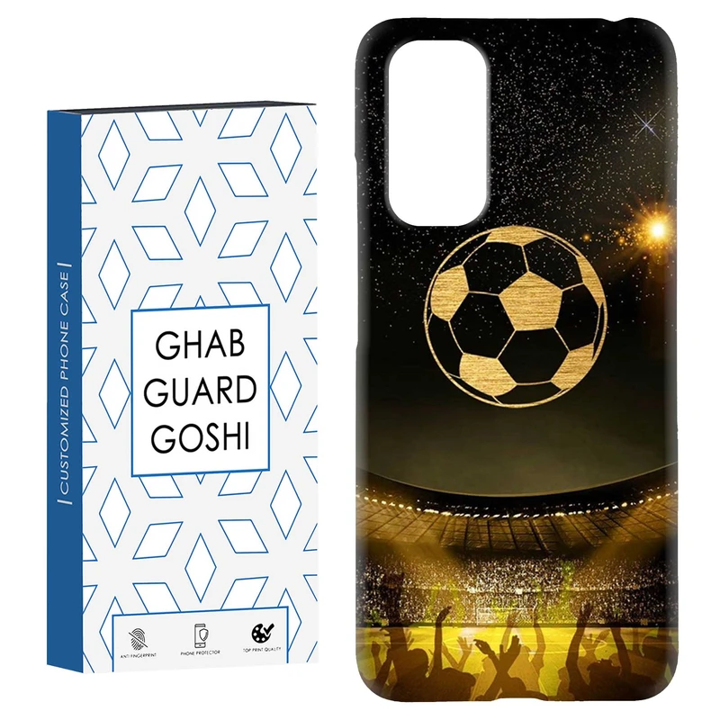 کاور قاب گارد گوشی طرح فوتبال کد Dimo-619 مناسب برای گوشی موبایل شیائومی Redmi Note 11 4G / Note 11S 4G