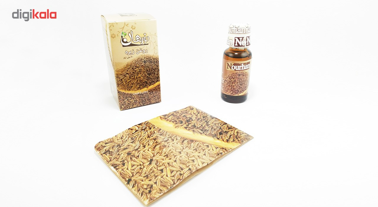 روغن زیره نورهان حجم 30 میلی لیتر