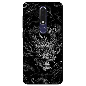 Megafone Dragon 1897 Cover For Nokia 3.1 Plus