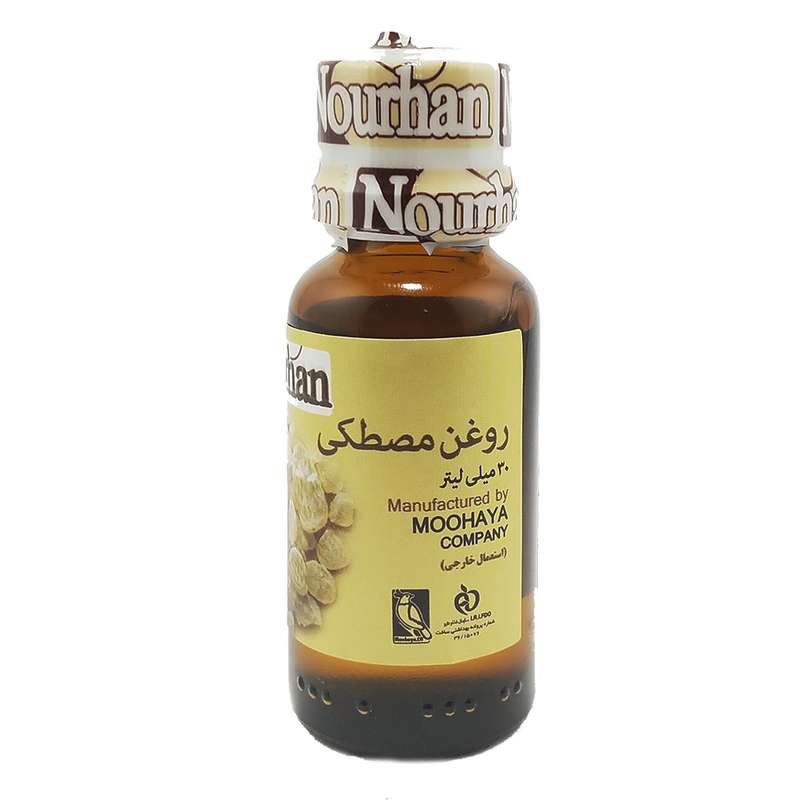 روغن سقز (مصطکی) نورهان حجم 30 میلی لیتر روغن سقز (مصطکی) نورهان حجم 30 میلی لیتر