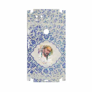 MAHOOT Saadi-FullSkin Cover Sticker for Google Pixel 2