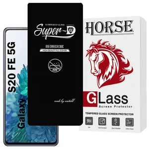 Horse SUPERDNH Screen Protector For Samsung Galaxy S20 FE 5G