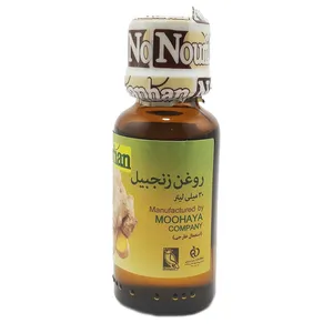 روغن زنجبیل نورهان حجم 30 میلی لیتر