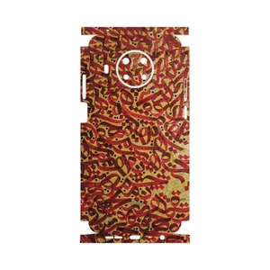 MAHOOT Nastaliq_6-FullSkin Cover Sticker for Nokia X20