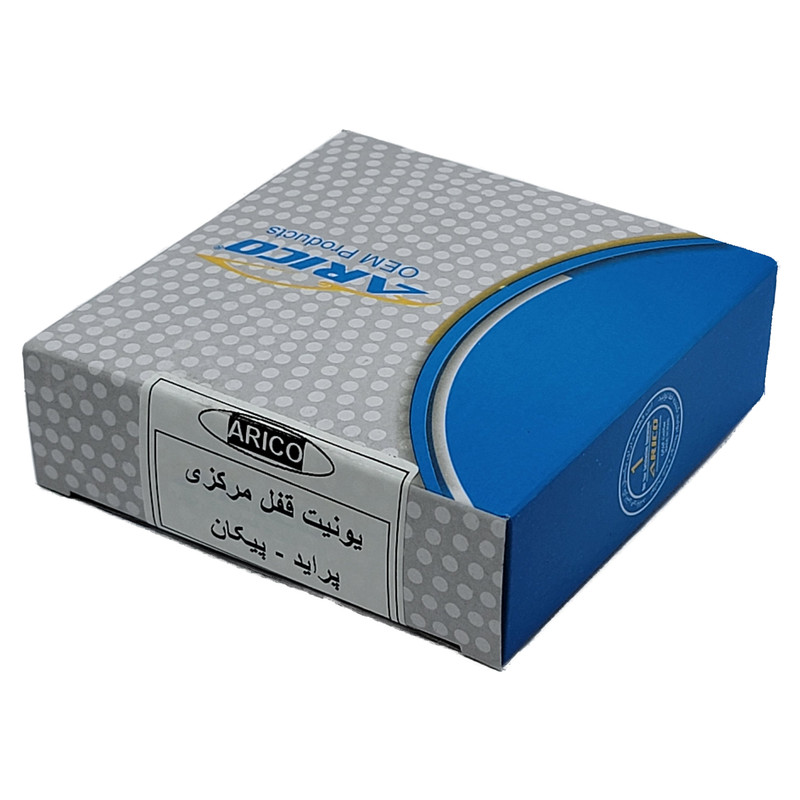 یونیت قفل مرکزی آریکو کد 1106 مناسب برای پراید