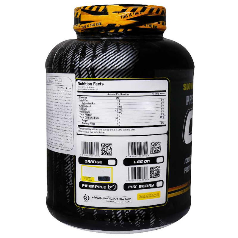 پودر کربو با طعم آناناس ژن استار - 3000 گرم