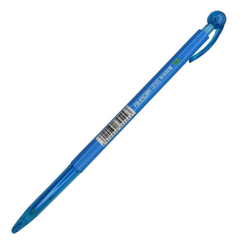 نوک مداد نوکی 0.5 میلی متری مدل رنگی کد 9740cyan به همراه مداد نوکی