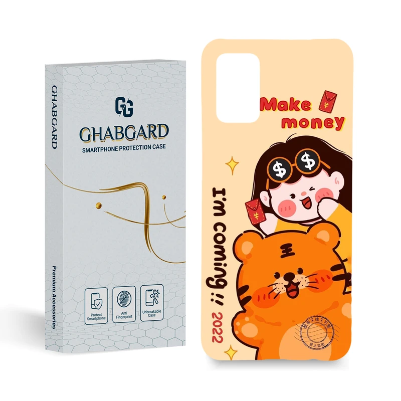 کاور قاب گارد مدل دخترانه مناسب برای گوشی موبایل سامسونگ Galaxy A02s