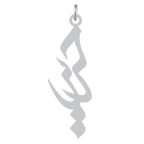 آویز گردنبند نقره کرابو طرح حریر مدل Kn2-1049