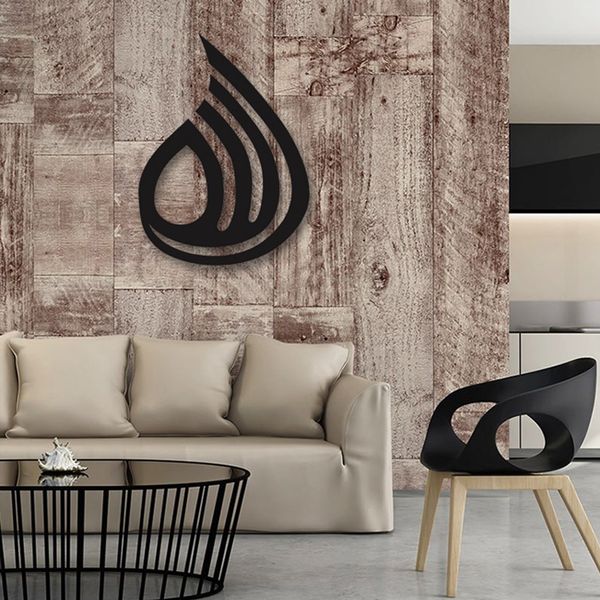 استیکر چوبی پرسناژ طرح الله مدل S9 استیکر چوبی پرسناژ طرح الله مدل S9