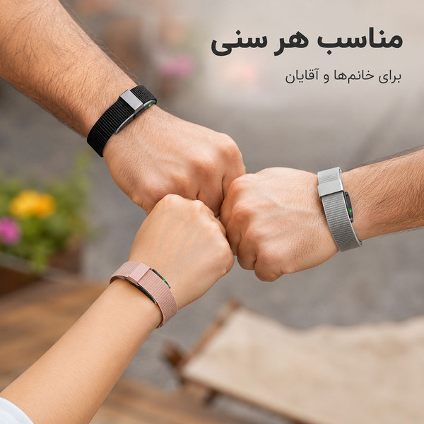 مچ‌ بند هوشمند مدل 2208A با بند پارچه‌ای