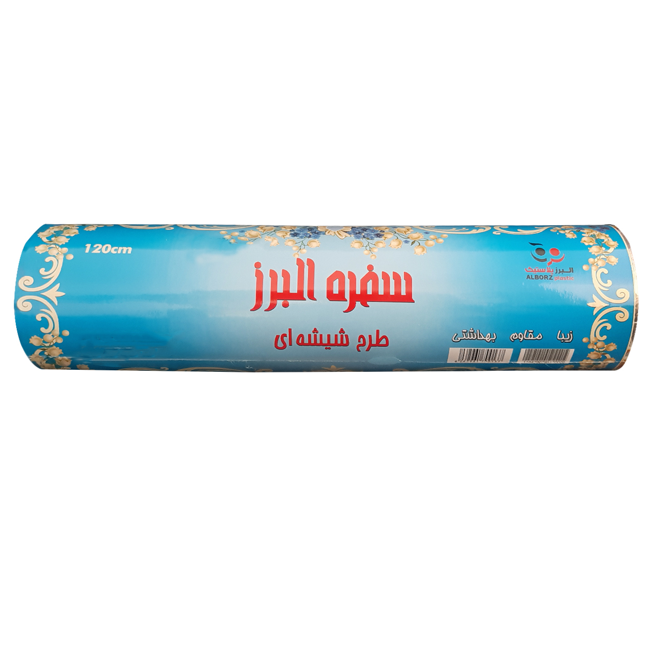 سفره یکبار مصرف البرز پلاستیک مدل 02 رول 10 متری