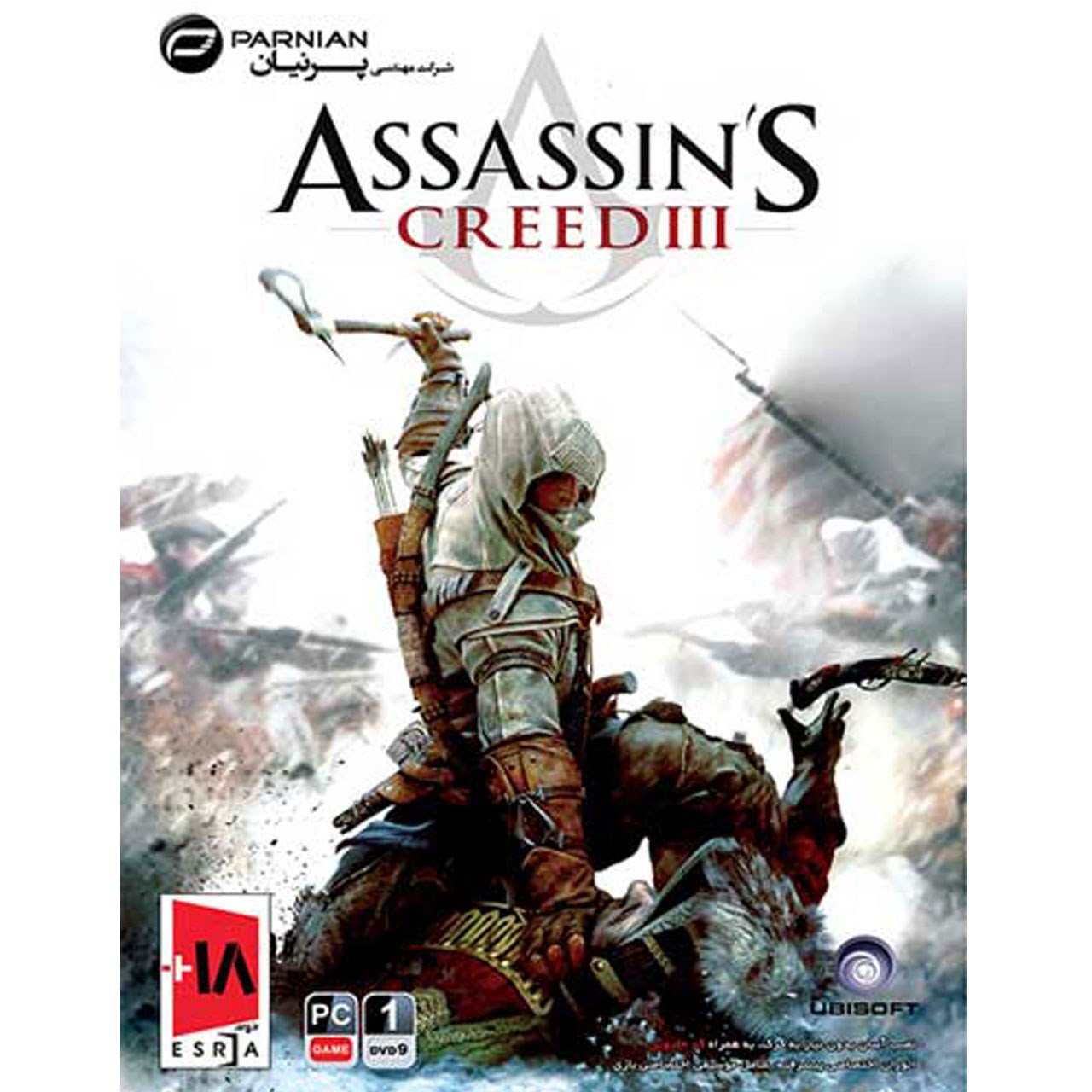خرید اینترنتی                     بازی کامپیوتری سقوط سامورایی ها Assassins Creed III مخصوص PC