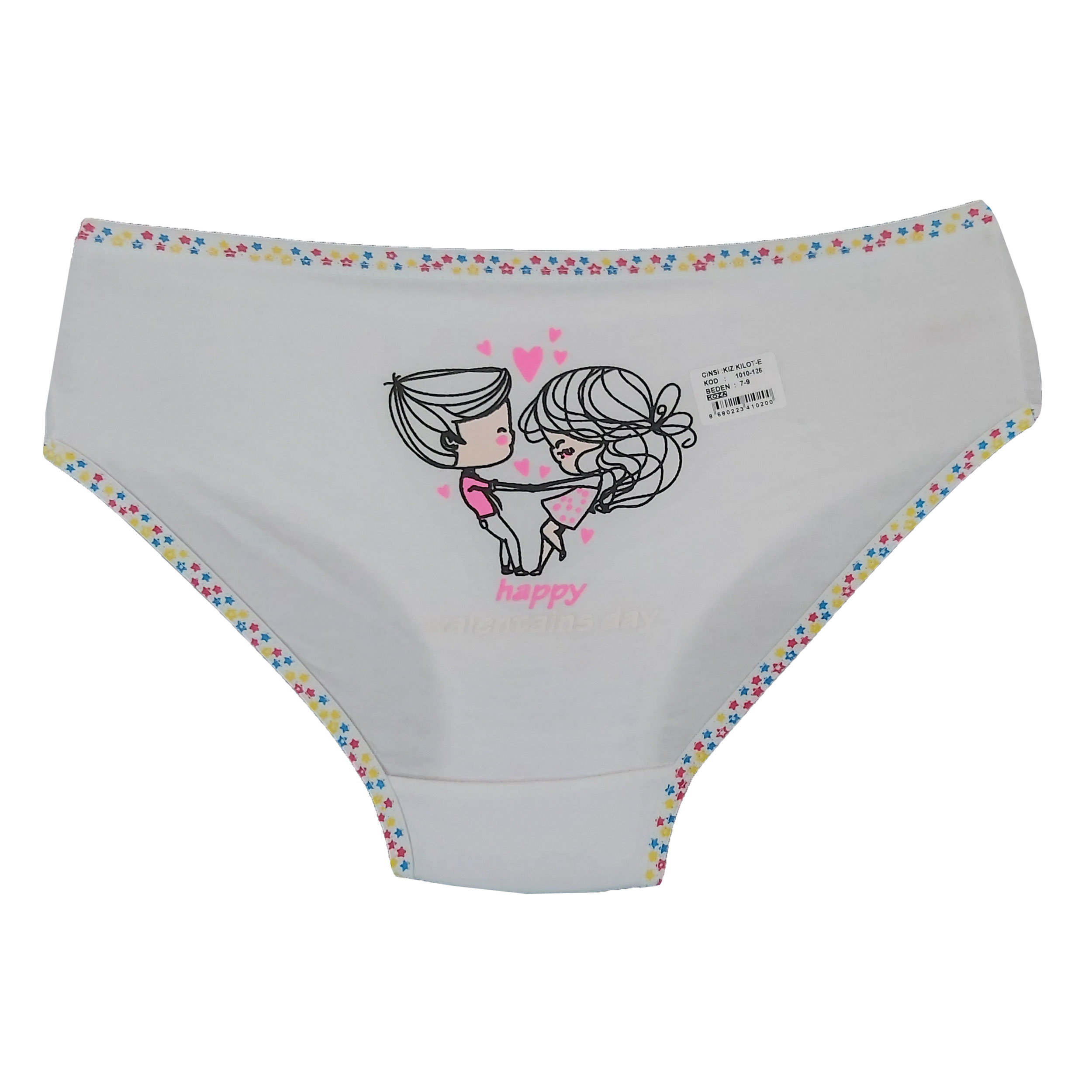 شورت دخترانه مدل J-NIZ_1575