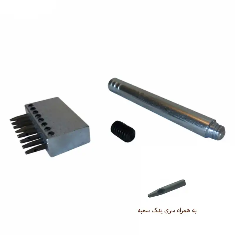 سنبه هشت سر چرم دوزی مدل +T8