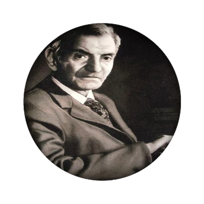 استیکر لپ تاپ طرح شهریار کد 4104