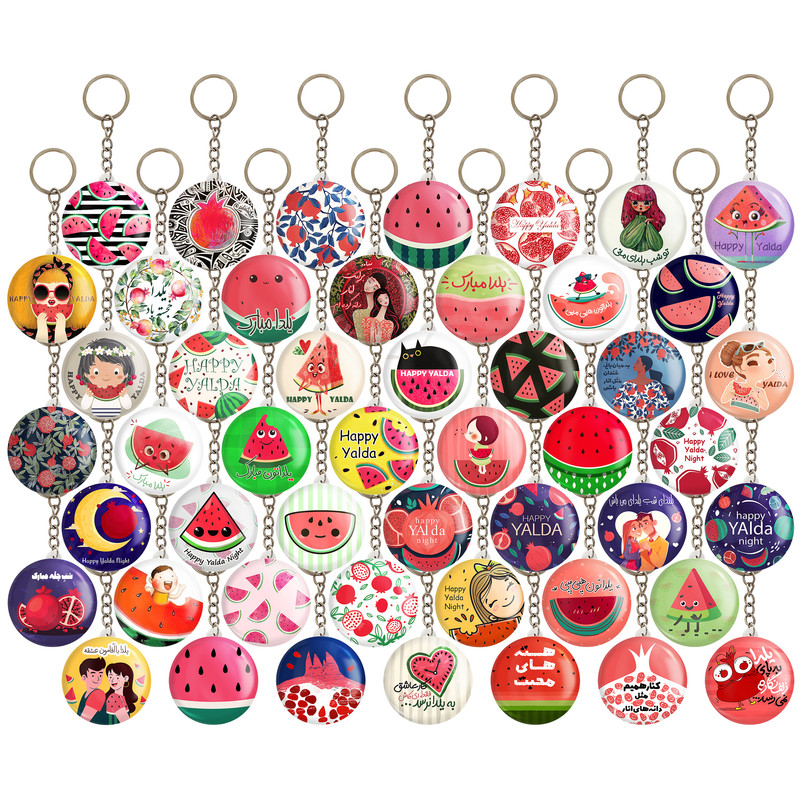 جاکلیدی خندالو مدل شب یلدا کد 46 بسته 49 عددی جاکلیدی خندالو مدل شب یلدا کد 46 بسته 49 عددی