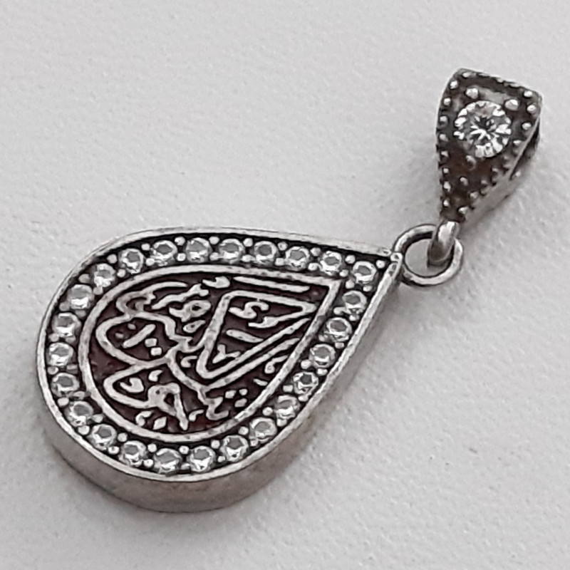 آویز گردنبند نقره زنانه مدل nm01