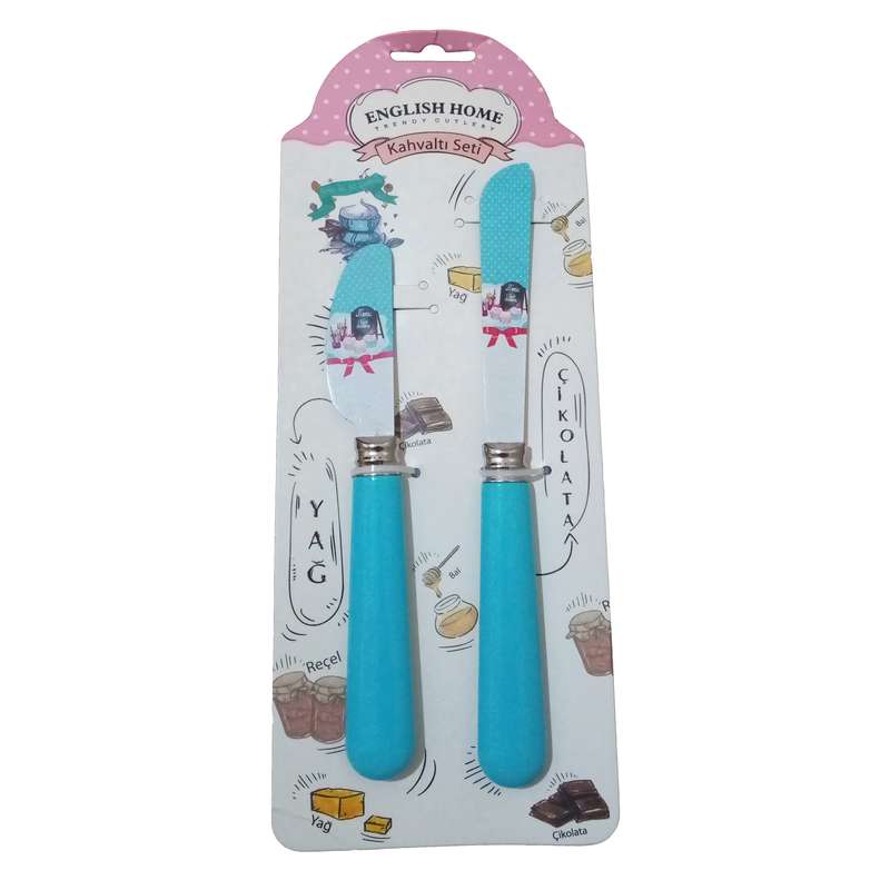 ست کارد و کفگیر سرو کیک انگلیش هوم کد 7070