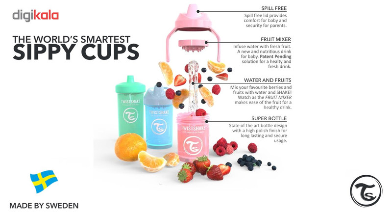 آبمیوه خوری تویست شیک مدل 78270