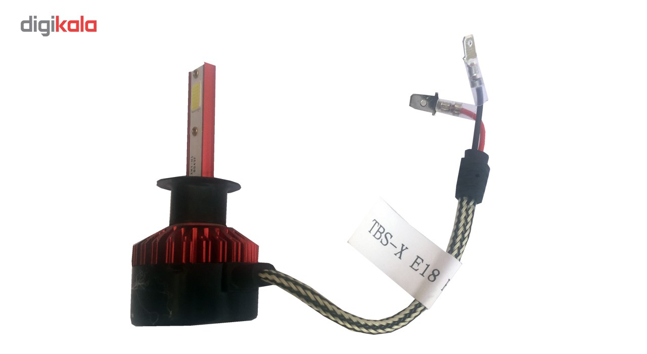 هدلایت کارلوکس مدل H1-RED بسته 2 عددی
