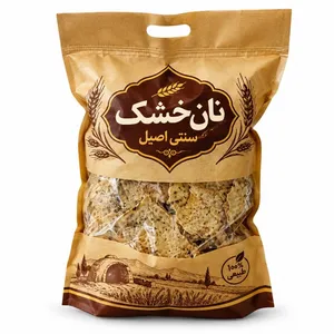 نان خشک اصیل یزد - 1000 گرم 