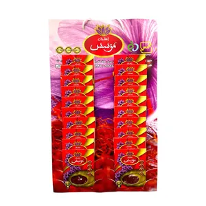 زعفران سوپر نگین زعفران مؤسس - 0.5 گرم بسته 20 عددی