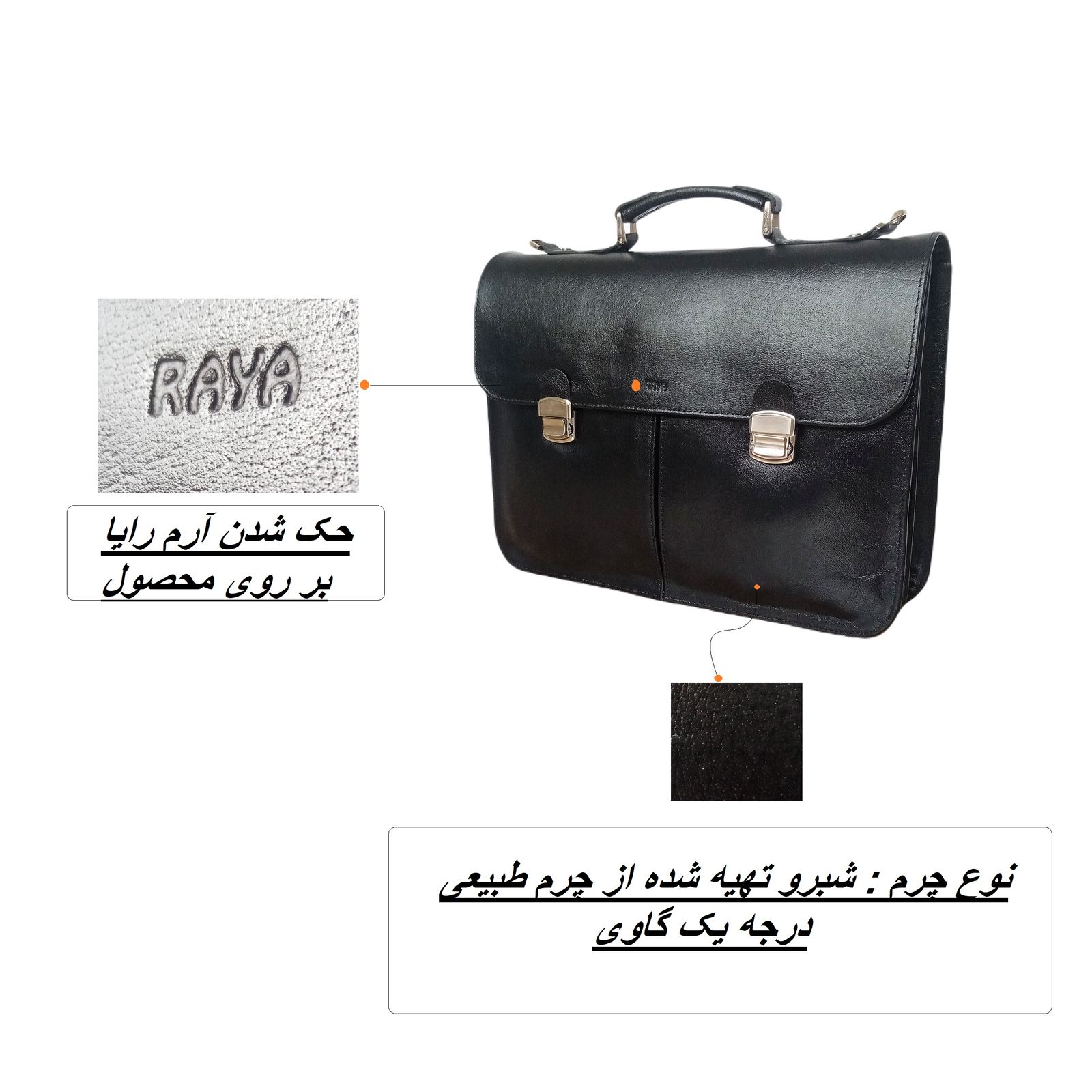 کیف اداری مردانه رایا مدل چرم طبیعی طرح پتروس کد 02 -  - 8