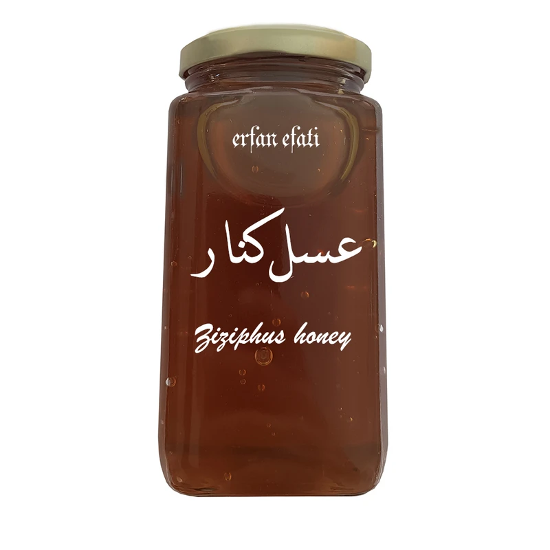 عسل کنار  بدون تغذیه کل چرمی - 980 گرم