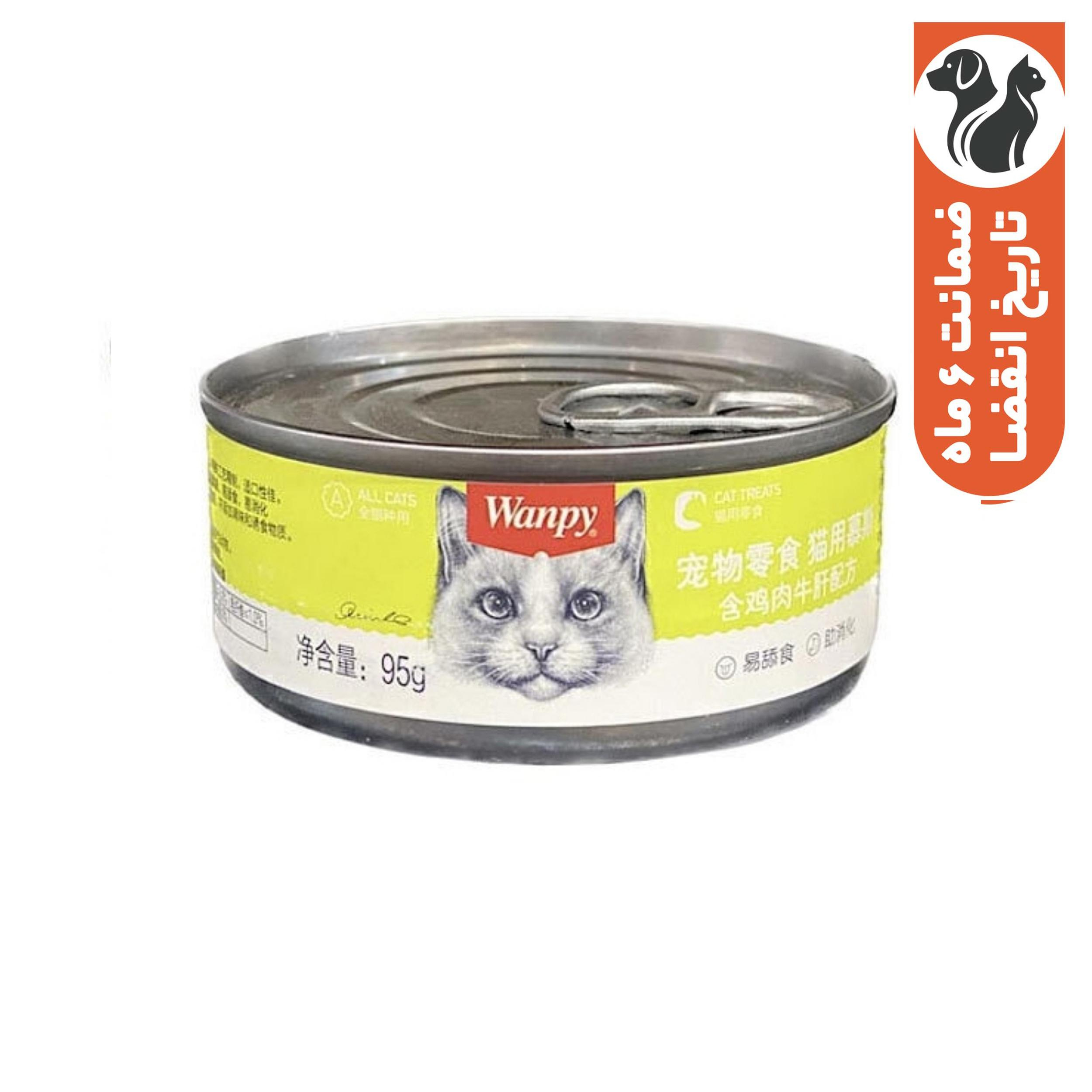 کنسرو گربه ونپی مدل طعم مرغ و جگر گاو