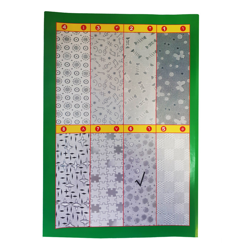 جلد چسبی کتاب مدل Apple کد 06 بسته 10 عددی جلد چسبی کتاب مدل Apple کد 06 بسته 10 عددی