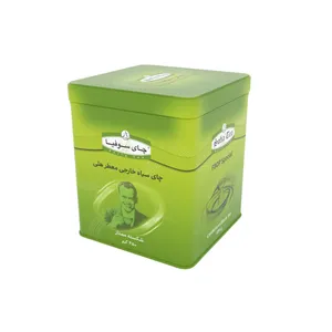 چای شکسته هلی ممتاز سوفیا - 450 گرم