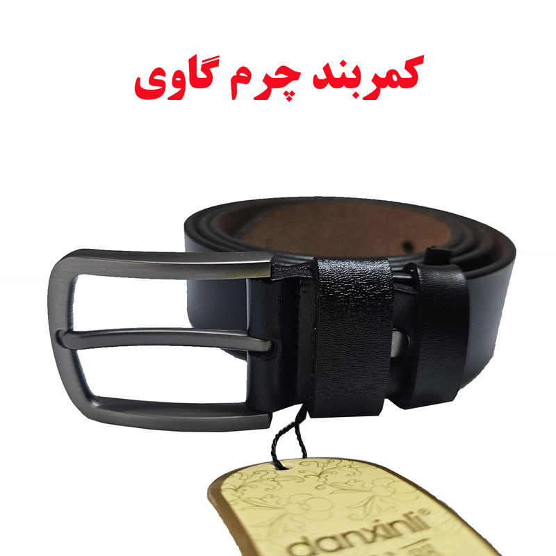 کمربند مردانه مدل 9716363