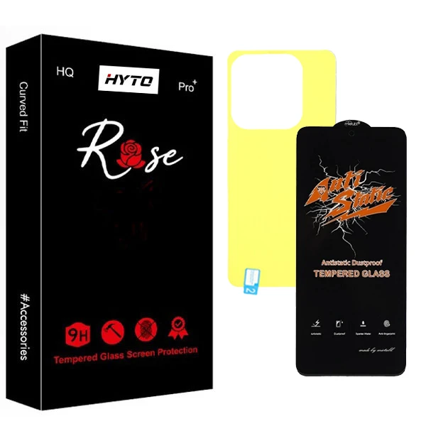 محافظ صفحه نمایش هیتو مدل Rose Antistatic Guard مناسب برای گوشی موبایل شیائومی redmi Note 14 به همراه محافظ پشت گوشی