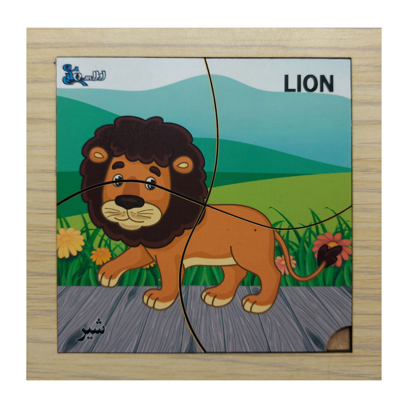 پازل 4 تکه اطلس آبی طرح حیوان شیر مدل P4-030