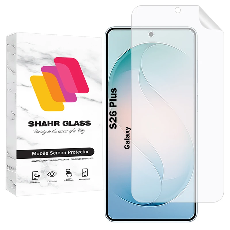 محافظ صفحه نمایش شهر گلس مدل SNMF مناسب برای گوشی موبایل سامسونگ Galaxy S26 Plus