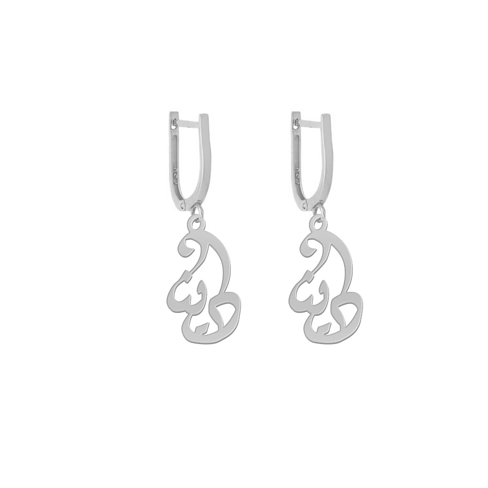 گوشواره نقره زنانه لیردا مدل اسم دینا g sss dina87