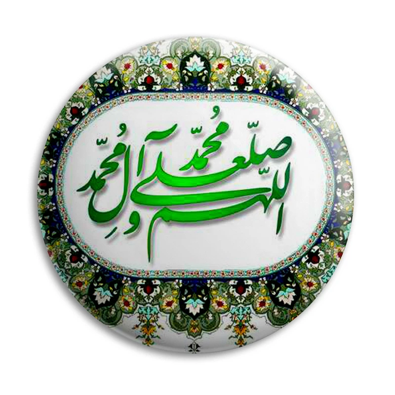 پیکسل پرمانه طرح صلوات کد pm.6452