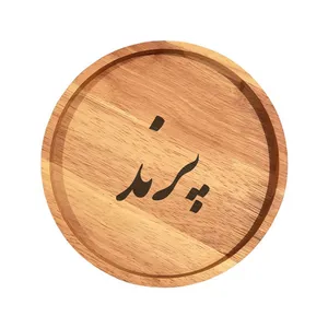 بشقاب چوبی مدل پرند