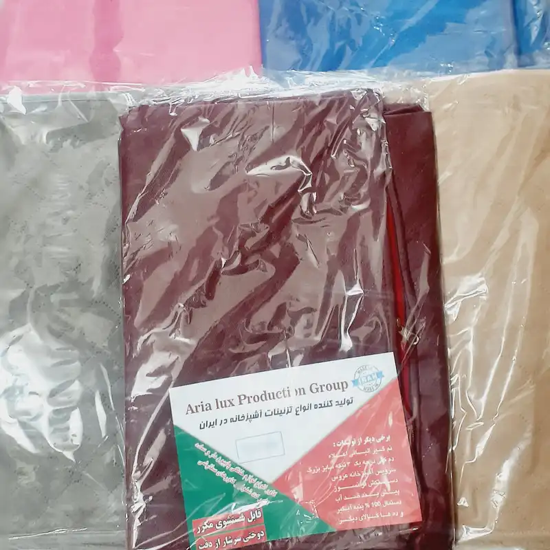 ارگانایزر آریا لوکس مدل بقچه کد 2