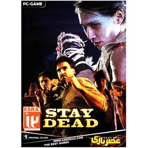 بازی کامپیوتری Stay Dead