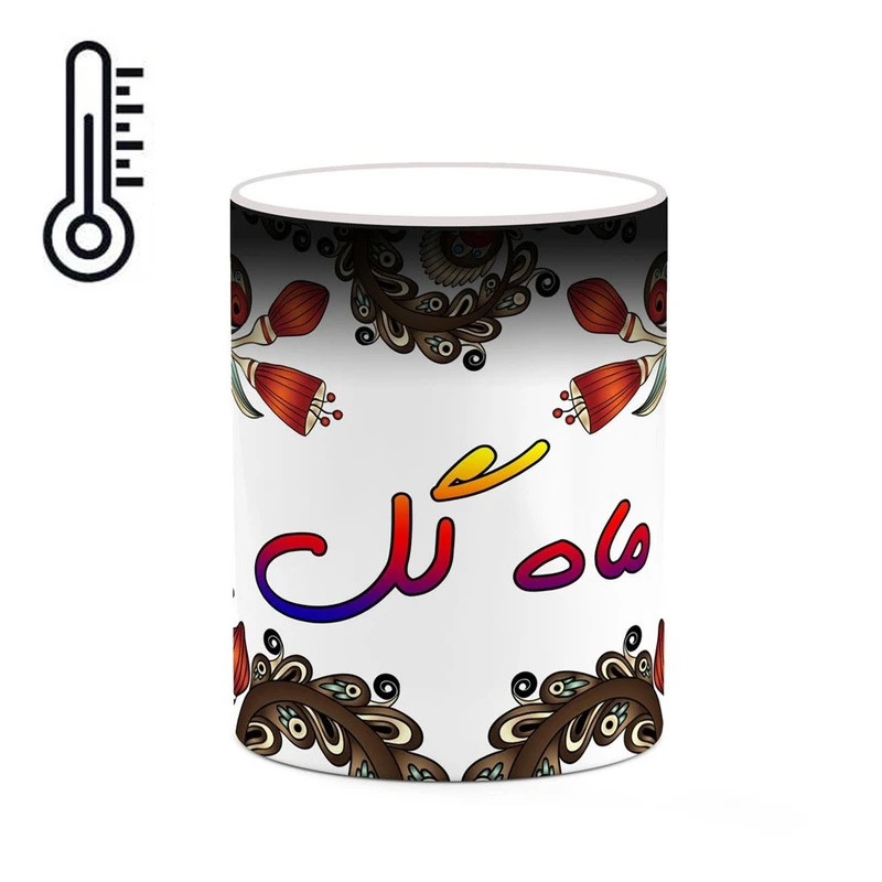 ماگ حرارتی کاکتی مدل اسم ماه_گل طرح سنتی گل و بته کد mgh47024