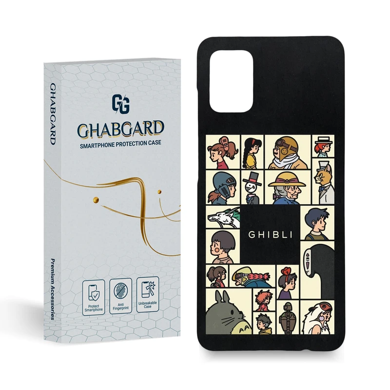 کاور قاب گارد مدل فانتزی مناسب برای گوشی موبایل سامسونگ galaxy a31