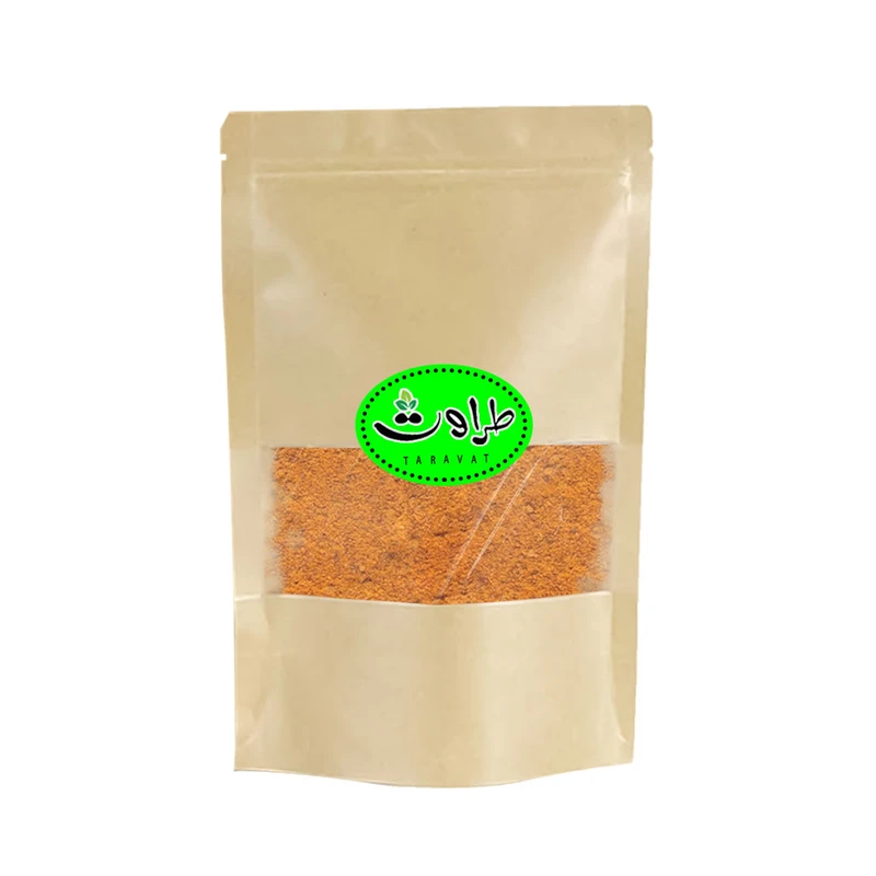 ادویه آبگوشت طراوت - 1 کیلوگرم