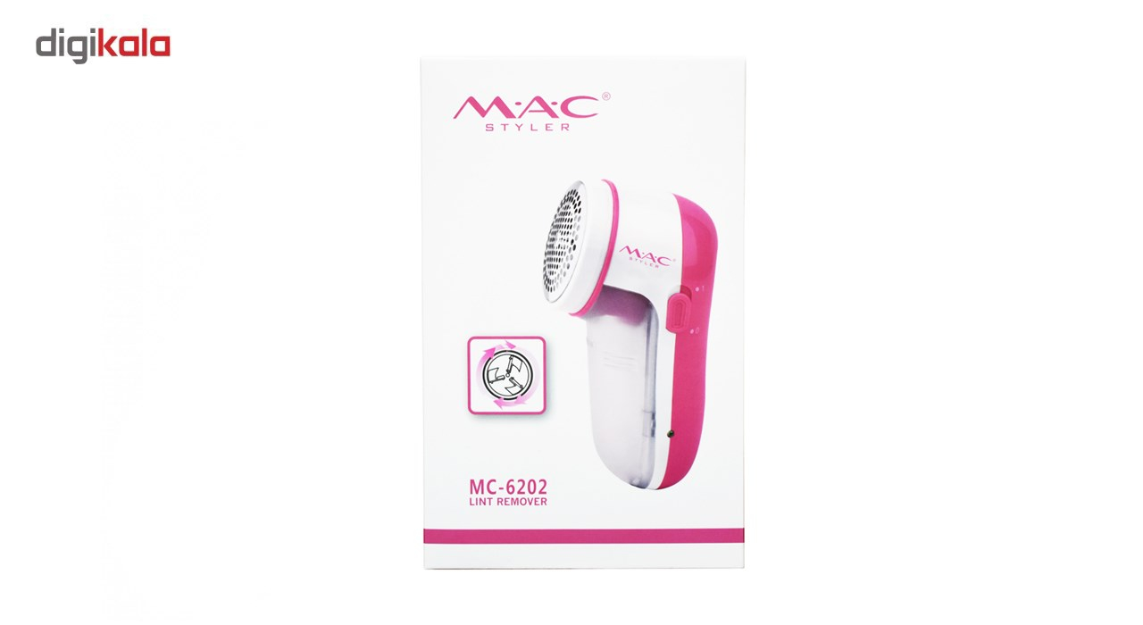پرزگیر لباس مک استایلر مدل MC-6202